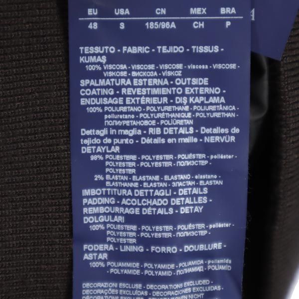 アルマーニジーンズ 裏フェイクファー ジップジャケット 48 ブラック系