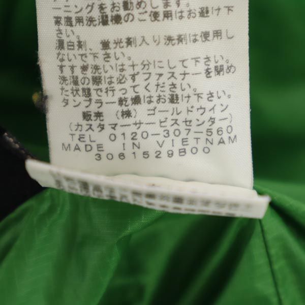 ノースフェイス アウトドア NP61207 中綿 ナイロンジャケット L グリーン THE NORTH FACE インナー メンズ