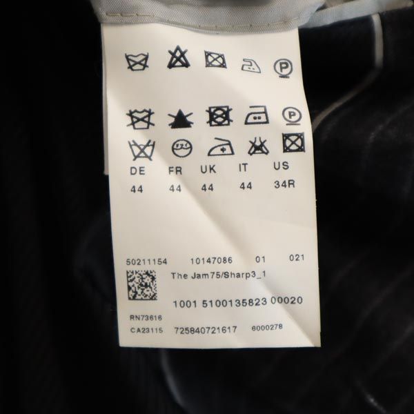 ボス ウール ストライプ柄 スーツ 上下 セットアップ 34R グレー系