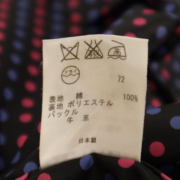 ポールスミス ブラック 日本製 ステンカラーコート 40 ベージュ