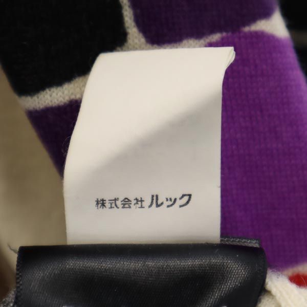 マリメッコ ウール100％ 総柄 長袖 ニット ワンピース S パープル系