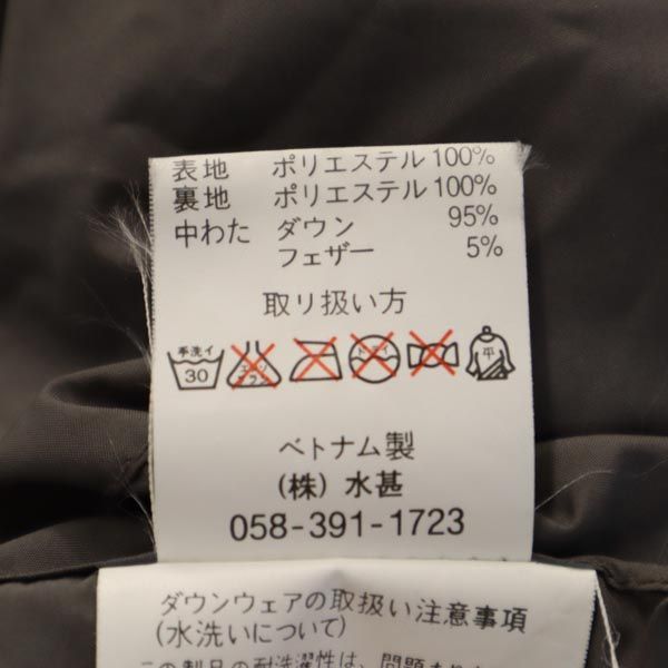 ファーストダウン 90s オールド ダウンジャケット LL ホワイト系