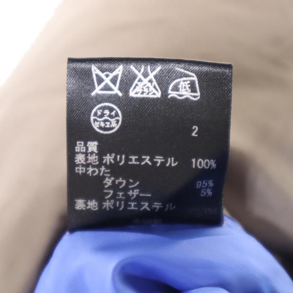 ポールスミス ブラック ダウンジャケット 2 ベージュ系 Paul Smith