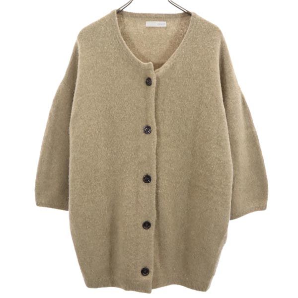 クレプスキュール 7分袖 ニット カーディガン ベージュ系 crepuscule レディース