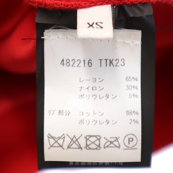 バレンシアガ 長袖 ジップジャケット XS レッド系 BALENCIAGA レディース_6
