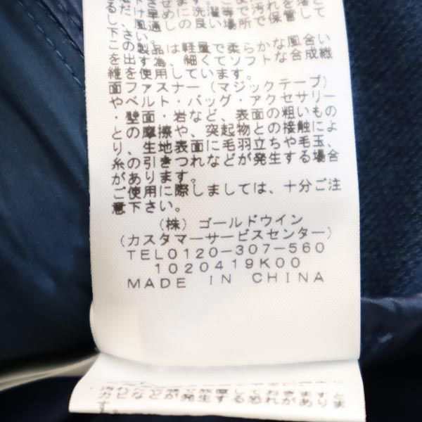 未使用 ノースフェイス ND92101 ハーフジップ 50/50ダウンプル