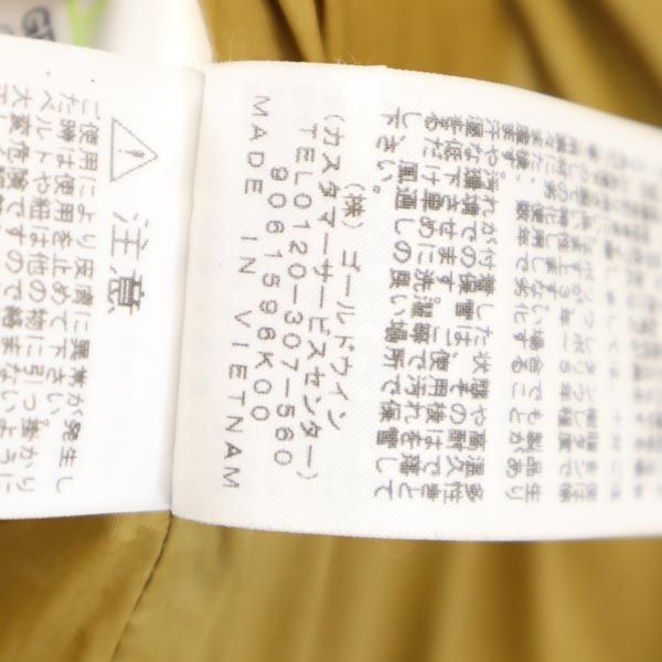 ノースフェイス NYW81931 アウトドア 長袖 フード 中綿ジャケット L ブラウン系 THE NORTH FACE ロゴ レディース_9