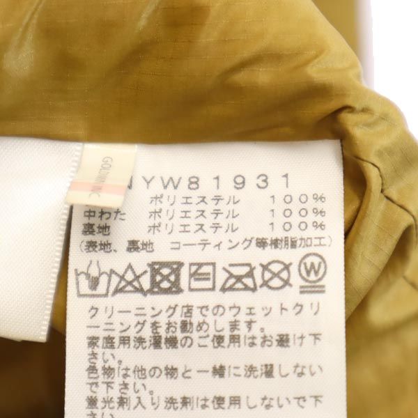 ノースフェイス NYW81931 アウトドア 長袖 フード 中綿ジャケット L ブラウン系 THE NORTH FACE ロゴ レディース_8