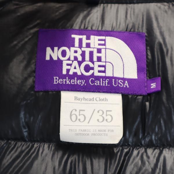 ザノースフェイス パープルレーベル ND2756N ロングセロー ダウンジャケット M THE NORTH FACE PURPLE LABEL ファー フード メンズ_7