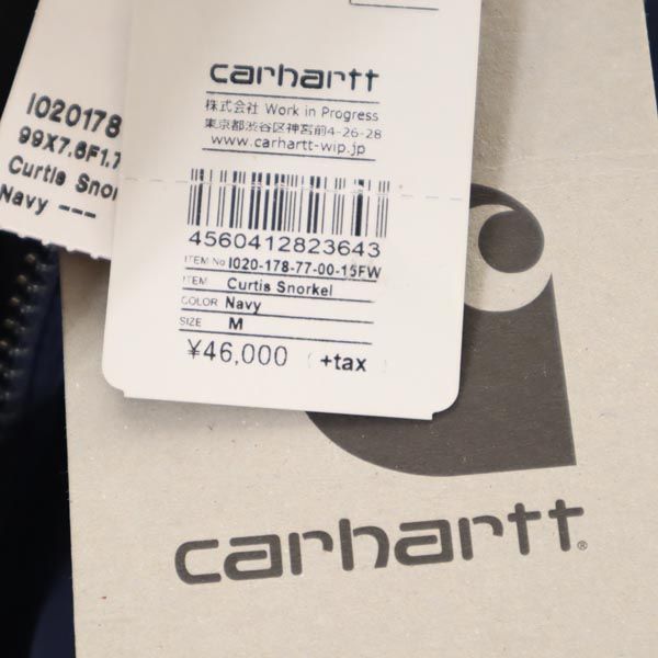 カーハート カーティス シュノーケル パーカー 中綿ジャケット M ネイビー Carhartt CURTIS SNORKEL メンズ_6