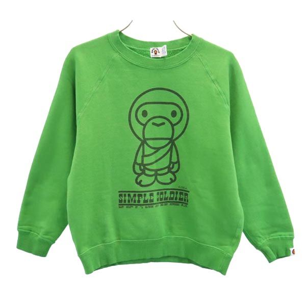 ベイビーマイロ 日本製 プリント 長袖 スウェット 130 グリーン BABY 