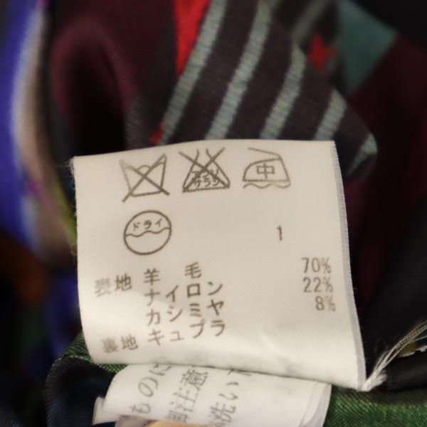 Nikkei magazine掲載】カシミヤ混スタンドカラー