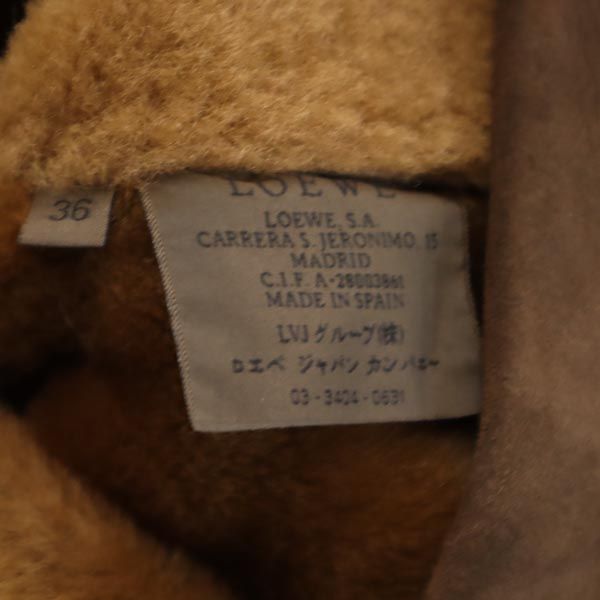 ロエベ 羊革 レザー ムートンジャケット 36 ブラウン LOEWE 本皮