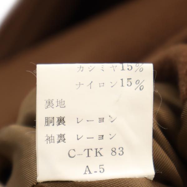 バーバリーズ 90s 英国製 オールド カシミヤウールブレンド