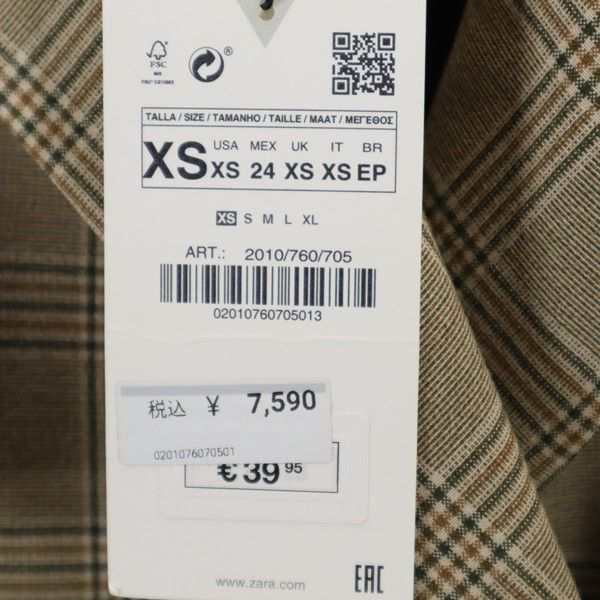 未使用 ザラ チェック柄 ショート丈 テーラードジャケット XS