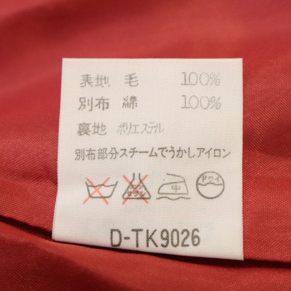 レノマ 未使用 チェック 長袖 ウール 膝丈ワンピース 38 レッド系