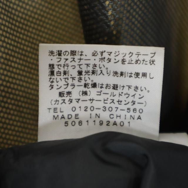 ザノースフェイス NP11508 アウトドア アースリー ナイロンジャケット M ベージュ THE NORTH FACE 裏メッシュ地 メンズ_9