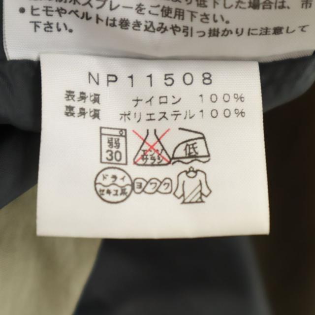 ザノースフェイス NP11508 アウトドア アースリー ナイロンジャケット M ベージュ THE NORTH FACE 裏メッシュ地 メンズ_8