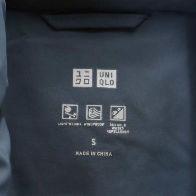 ユニクロ シームレス ダウンジャケット S ブルー UNIQLO フード レディースの通販は
