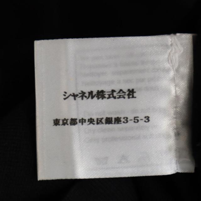 シャネル ノースリーブ タートルネック ニットベスト 38 ブラック CHANEL レディース_9