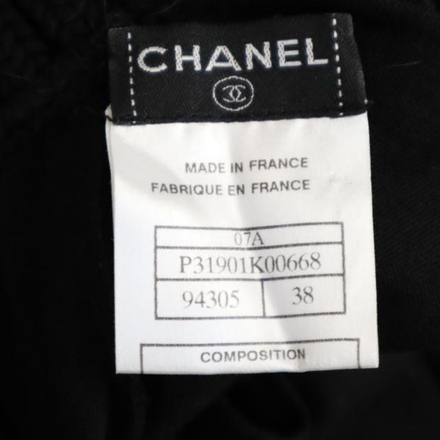 シャネル ノースリーブ タートルネック ニットベスト 38 ブラック CHANEL レディース_7