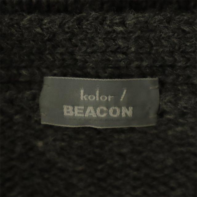 カラービーコン 日本製 ライン 長袖 ウール ニット カーディガン 2