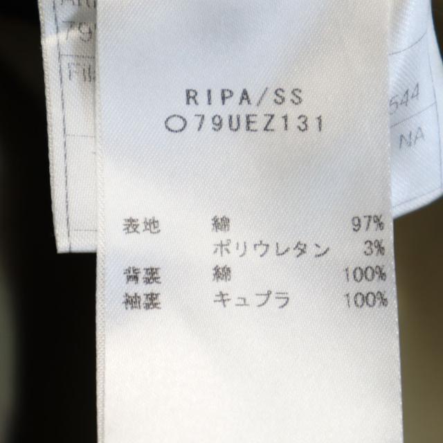 タリアトーレ イタリア製 トレンチコート 44 カーキ系 TAGLIATORE