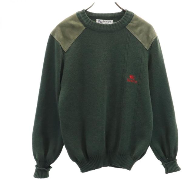 【BURBERRY】 ウールキルト グリーン 【バーバリー】 BURBERRY バーバリー マフラー メンズ レディース バイカラー