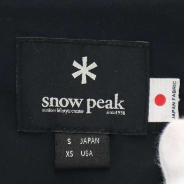 スノーピーク ノーカラー 中綿ジャケット S ネイビー snowpeak メンズの通販はau PAY マーケット - 古着屋BIG2nd | au  PAY マーケット－通販サイト