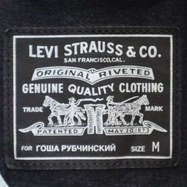 リーバイス コムデギャルソン ゴーシャラブチンスキー デニムジャケット M Levi's ジージャン メンズの通販はau PAY マーケット -  古着屋BIG2nd | au PAY マーケット－通販サイト