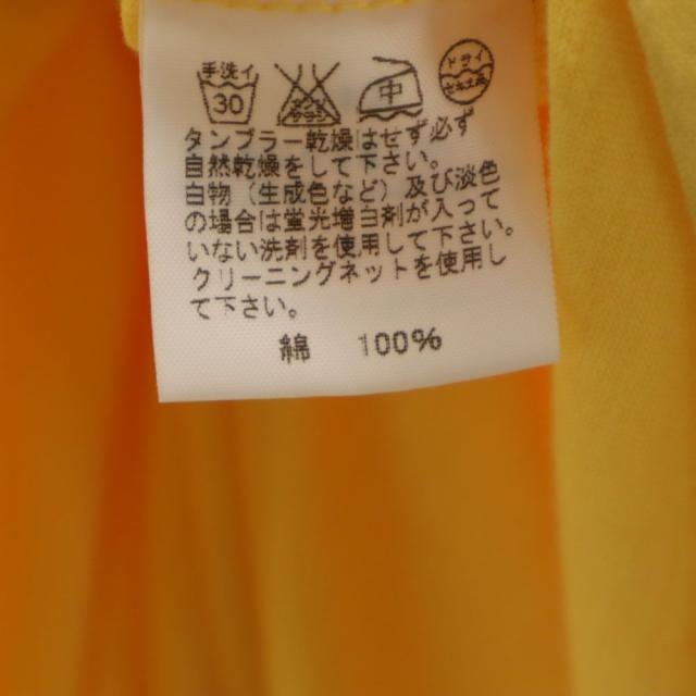 イッセイミヤケ 半袖 ロングワンピース 2 イエロー ISSEY MIYAKE レディース