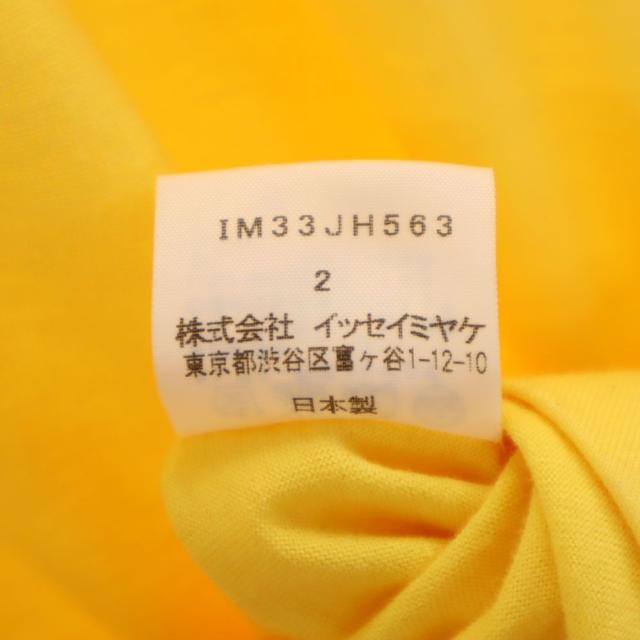 イッセイミヤケ 半袖 ロングワンピース 2 イエロー ISSEY MIYAKE レディース