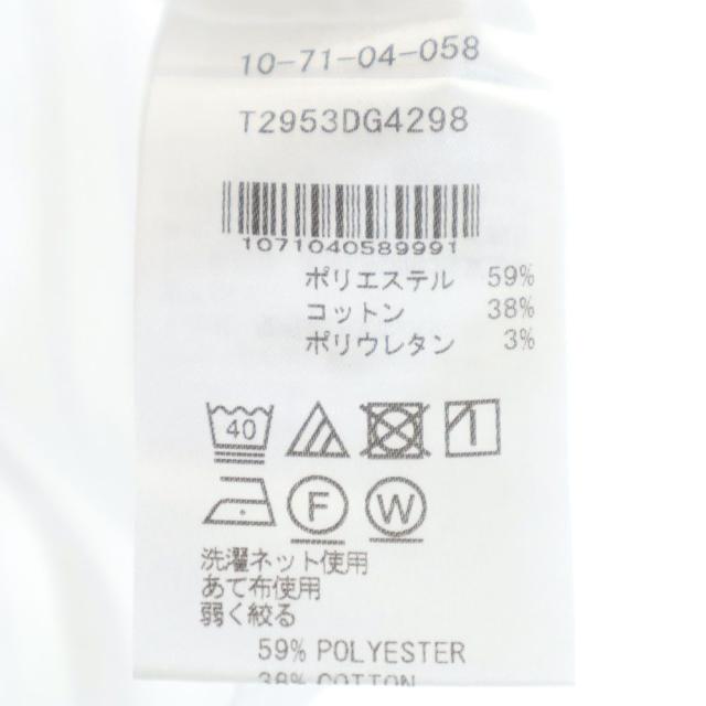 未使用 ナラカミーチェ ストライプ柄 半袖 フリル ブラウス ホワイト×シルバー NARACAMICIE タグ付き レディース_8