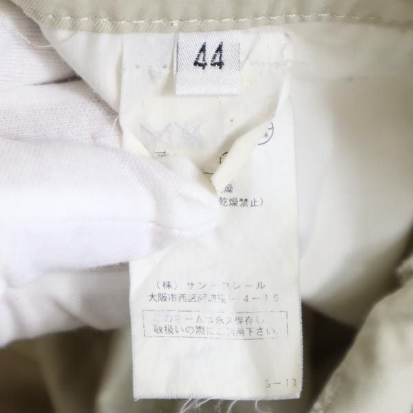 ラフシモンズ イタリア製 パンツ 44 アイボリー RAF SIMONS メンズの