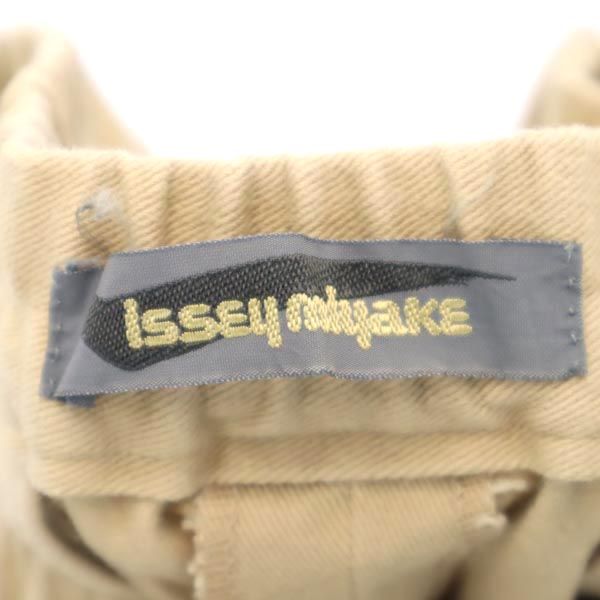 イッセイミヤケ 80s 筆タグ スパッツ パンツ 9 ベージュ ISSEY MIYAKE