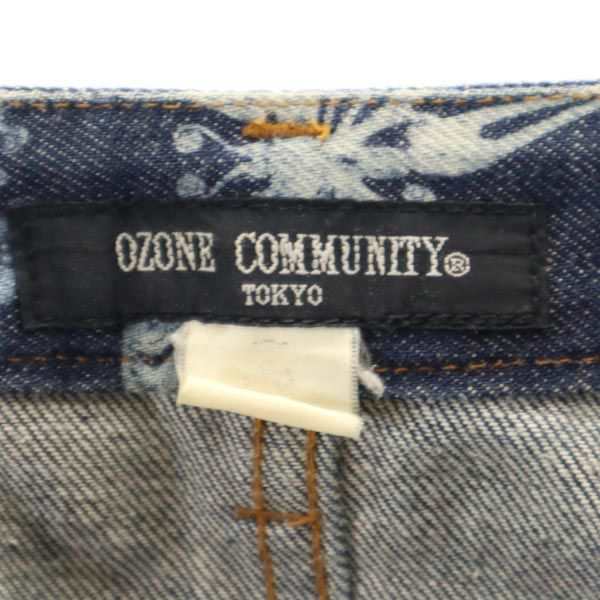 オゾンコミュニティ 日本製 バタフライ柄 ブーツカットデニムパンツ S ozone community 蝶 ジーンズ レディースの通販はau PAY  マーケット - 古着屋BIG2nd | au PAY マーケット－通販サイト