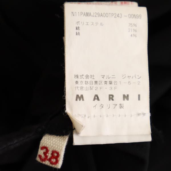 マルニ イタリア製 クロップドパンツ 38 黒いこと系 MARNI 名取り草飛球 レディース
