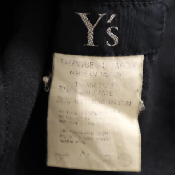 ワイズ 80s ロング丈 フレアスカート 黒 Y’s レディース_7