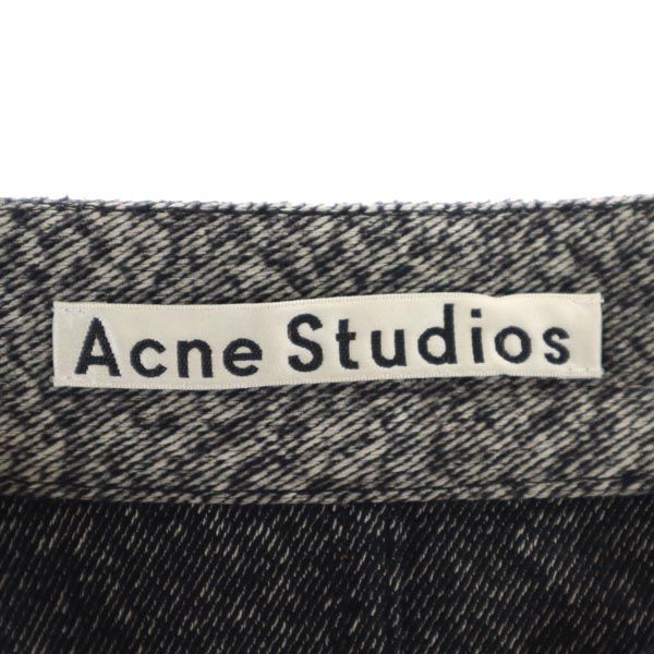 アクネストゥディオズ ミディ丈 ラップスカート 32 グレー系 ACNE