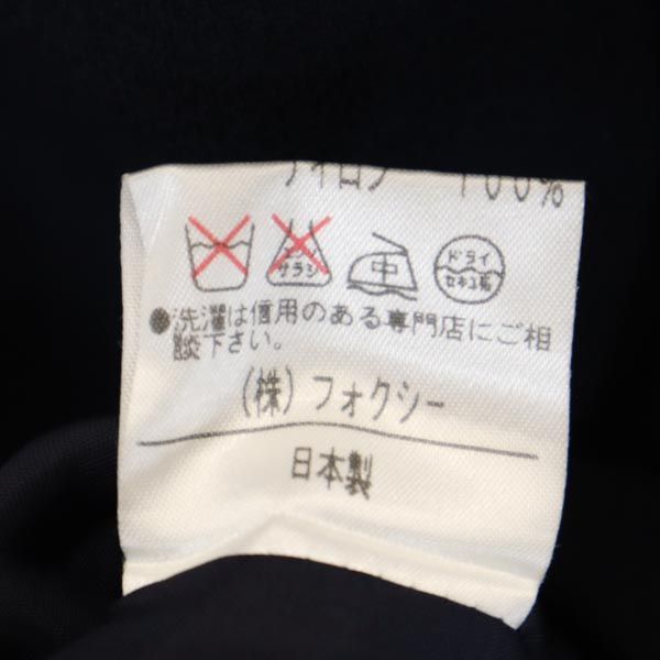 フォクシー 日本製 ミディ丈 タイトスカート 38 濃紺 FOXEY レディース