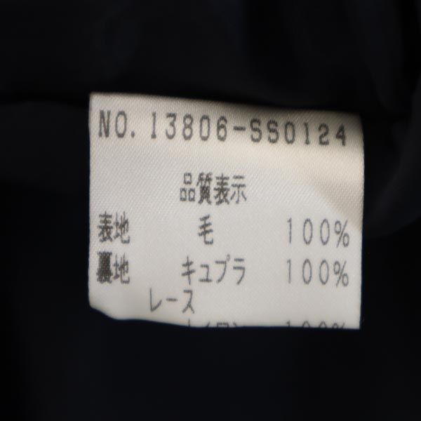 フォクシー 日本製 ミディ丈 タイトスカート 38 濃紺 FOXEY レディース