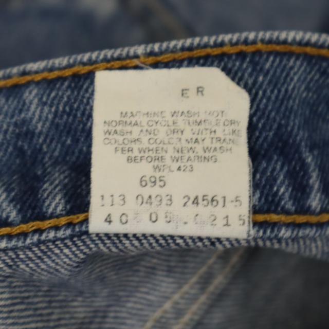 リーバイス 90s 505 オレンジタブ ストレートデニムパンツ w31 Levi’s ジーパン メンズ_9