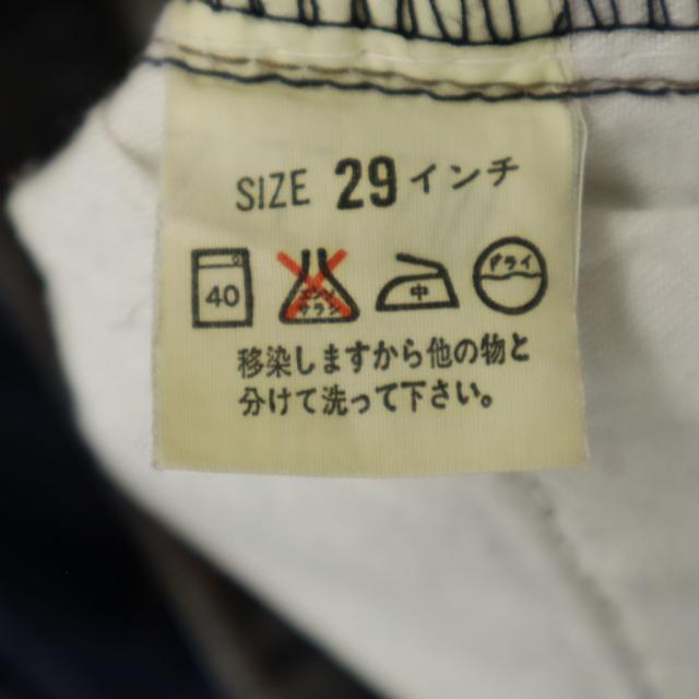 リーバイス 90s W515-03 日本製 ブラックデニム ストレートデニムパンツ w29 Levi’s レディース_8