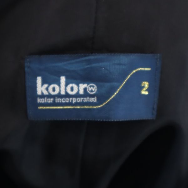 カラー レイヤード ガウチョパンツ 2 チャコールグレー他 kolor