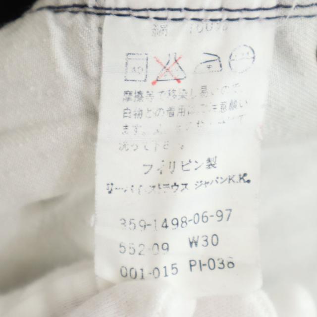 リーバイス 90s 552 ブラックデニム ブラック デニムパンツ W30 ブラック Levi’s ジーンズ メンズの通販は
