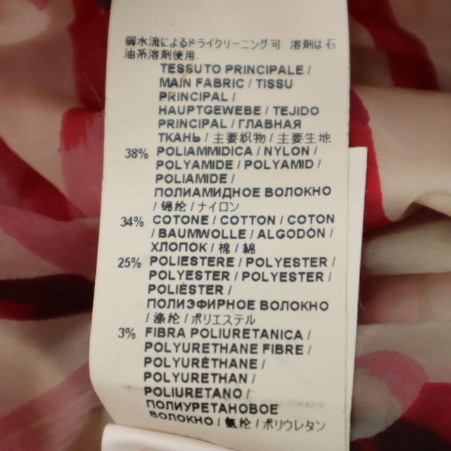 マルニ 半袖 ロングワンピース 40 ピンク MARNI レディース_8