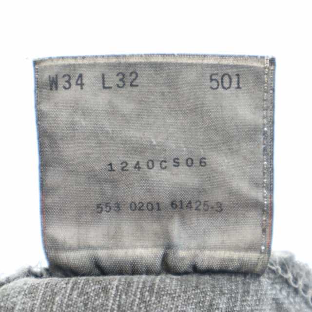 リーバイス 2001年 米国製 501 後染め ストレートデニムパンツ W34 グレー Levi’s ジーパン ボタンフライ メンズ