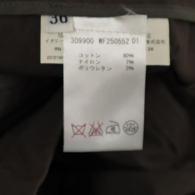ジルサンダー イタリア製 クロップドパンツ 36 ブラウン系 JIL SANDER レディース_6