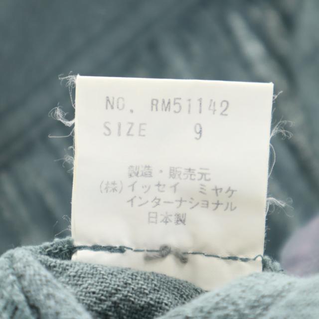 イッセイミヤケ 90s 日本製 オールド ミモレ丈 タック フレアスカート 9 グレー系 ISSEY MIYAKE レディース_7