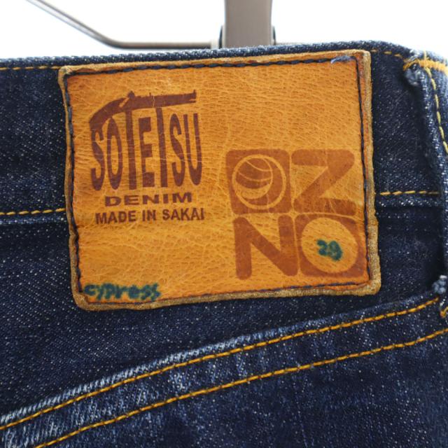 素鉄 日本製 ストレートデニムパンツ w29 SOTETSU ボタンフライ メンズ_3